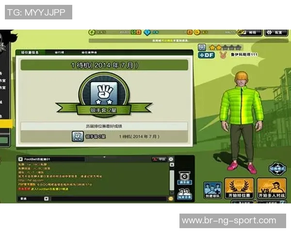 探索上海昊嘉自由足球的魅力与发展潜力，助力青少年足球梦想成真